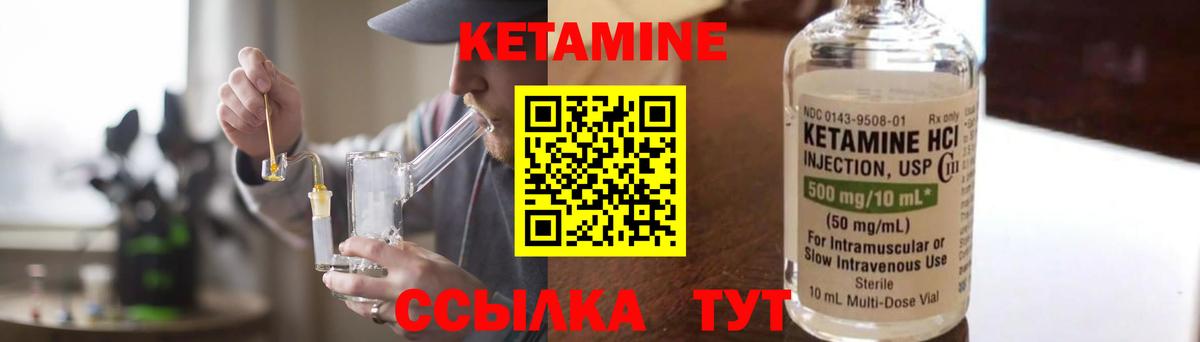 Киселёвск  НБОМе  Alpha PVP СК кристаллы  ГАШИШ  Вход с VPN  МЕФ кристаллы  Конопля  МЕТАМФЕТАМИН 