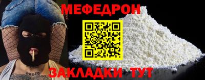 амфетамин Коммунар