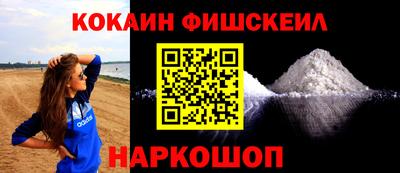 стафф Конаково
