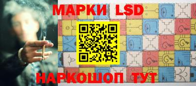 амфетамин Коммунар