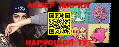 стафф Конаково