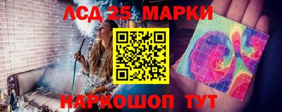 амфетамин Коммунар