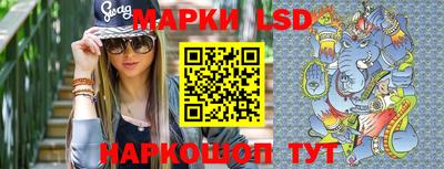 амфетамин Коммунар
