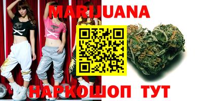 амфетамин Коммунар