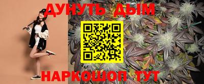 амфетамин Коммунар