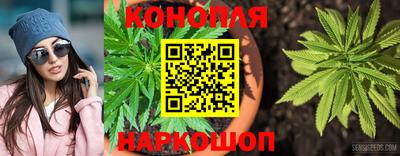 амфетамин Коммунар