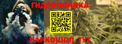 амфетамин Коммунар