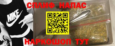амфетамин Коммунар