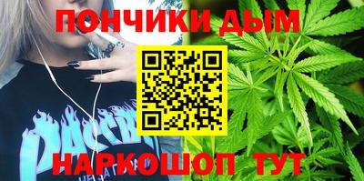 амфетамин Коммунар