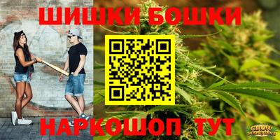 амфетамин Коммунар