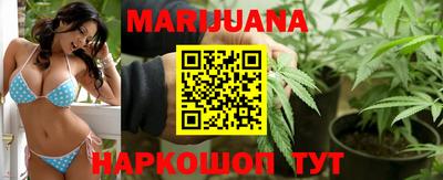 амфетамин Коммунар