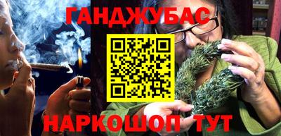 амфетамин Коммунар