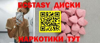 стафф Конаково