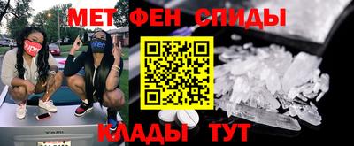стафф Конаково