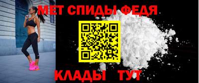 стафф Конаково