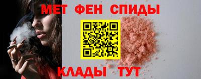 сатива Комсомольск-на-Амуре