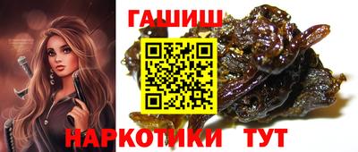амфетамин Коммунар