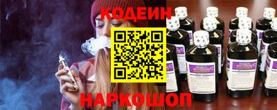 стафф Конаково