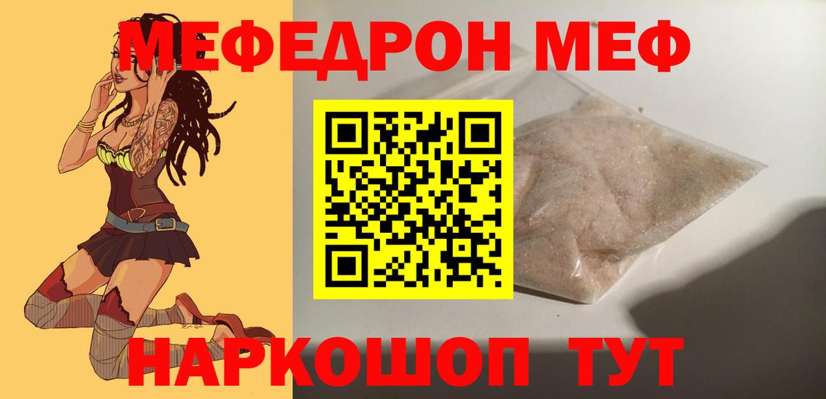 Экстази Киселёвск